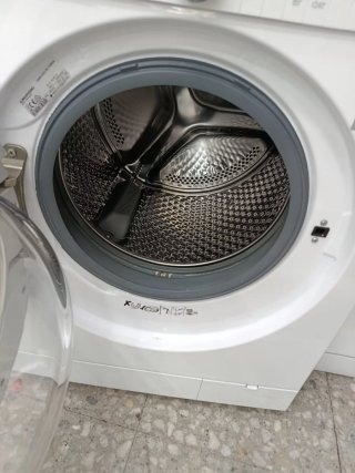 Lavadora Grundig 8kg Garantía + Transporte