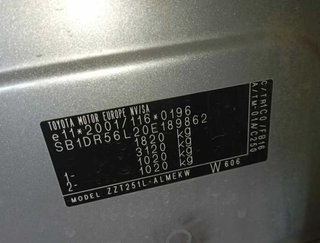 Faro derecho toyota avensis berlina (t25) 486712