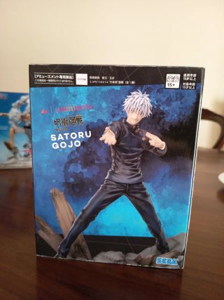 Figure Satoru Gojo Jujutsu Kaisen SEGA
