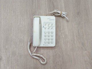 Teléfono Vintage Centrex Blanco