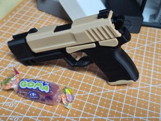 Llavero Pistola Glock Juguete