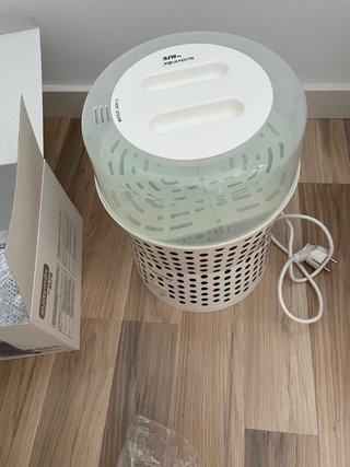 Esterilizador Eléctrico Suavinex Link