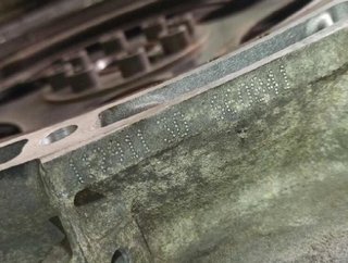 112911 motor mercedes-benz clase e e rectp3582975
