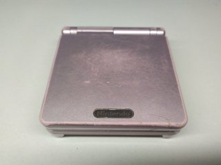Game Boy Advance SP Rosa AGS-001 Con Tapa (LEED)