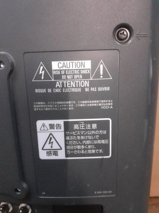 Monitor Video Sony LMD-1410