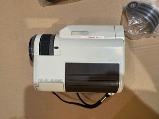 IRCON ULTIMAX UX-40 + UX-PLP