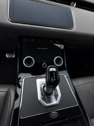 Land Rover Range Rover Evoque 2020