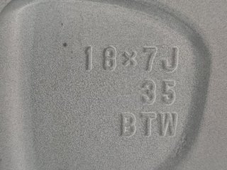 Llanta toyota 4261142600 rav 4 2.5 hybrid 2379797