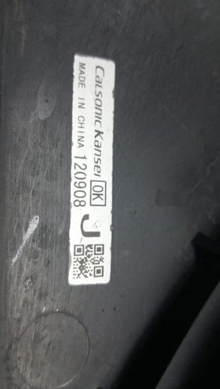 21410ba62 radiador de agua nissan juke f15e 382891