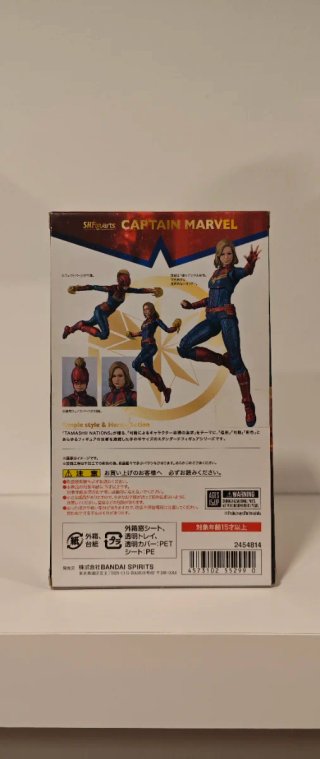SH Figuarts Capitana Marvel