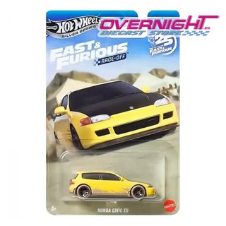 Hot Wheels Fast & Furious Silver Series