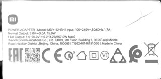 Cargador Xiaomi MDY-12-EH Blanco