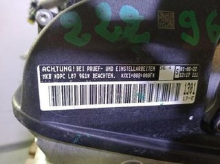 Motor completo dpca seat leon kl1 klg rectp5432607