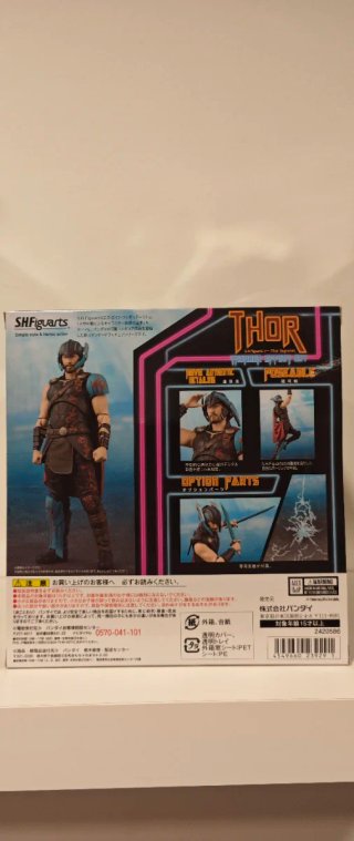 SH Figuarts Thor Ragnarok Thunder Effect Set