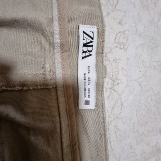 Pantalón cargo Zara mujer beige