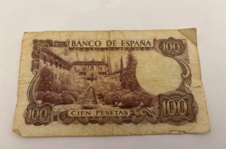 Billetes 100 Pesetas Manuel de Falla 1970