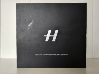 Oppo Find X9 Ultra Hasselblad Earth Explorer Kit
