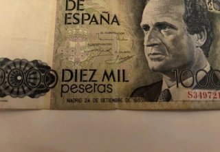 BILLETE 10000PTAS 24-SEPTIEMBRE-1985