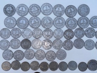 Lote de monedas francesas