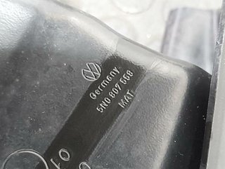 Refuerzo volkswagen 5n0807585 tiguan (5n2) 1310071