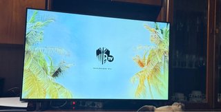 LG 50” 4K Smart TV webOS (50UP76706LB)