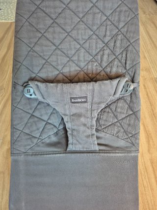 Hamaca Babybjorn gris