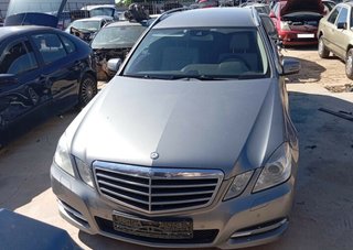Llanta mercedes-benz 7.5 j x 16 h2 clase e 486300