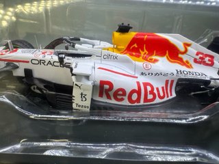 Red Bull RB16B - Max Verstappen 2021