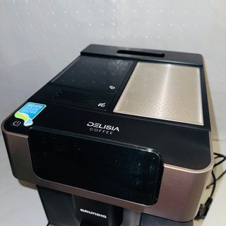 Macchina da caffè superautomatica Grundig KVA 7230