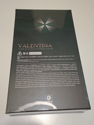 Rotator Toys RT001 Resident Evil Jill Valentine