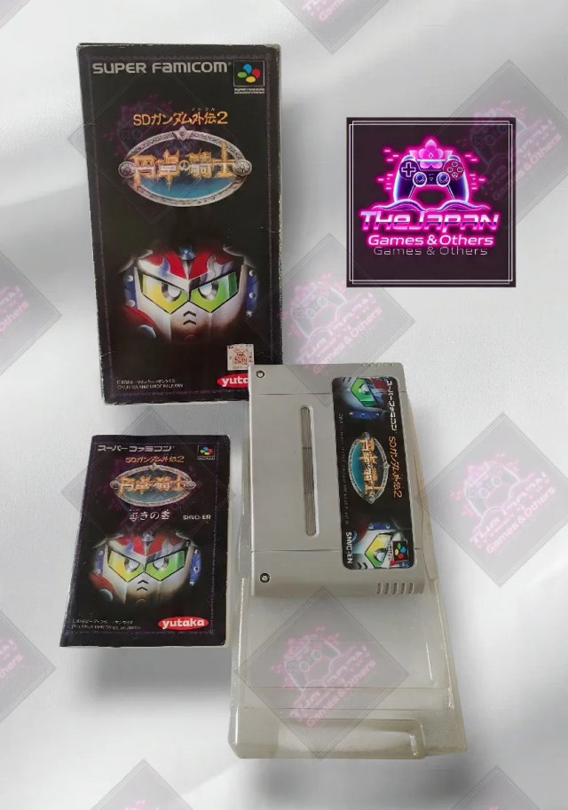 SD GUNDAM GAIDEN 2 - SUPER FAMICOM (JAP)