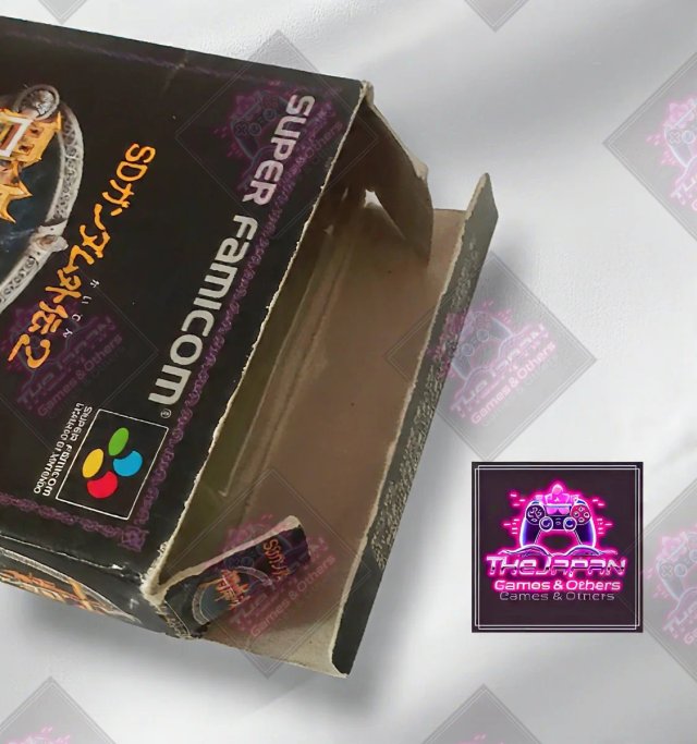 SD GUNDAM GAIDEN 2 - SUPER FAMICOM (JAP)