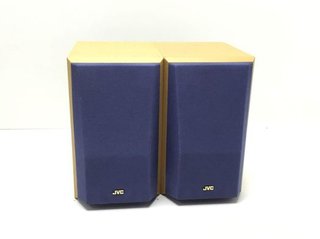 Altavoces JVC SP-UXV20R Hi-Fi