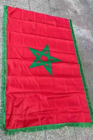 Bandera Marruecos Grande Flecos Verdes