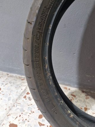 Neumáticos Moto Bridgestone Battlax BT021