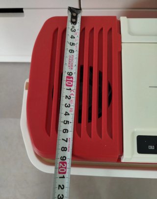 Nevera Portátil Eléctrica Roja Kesser Camping