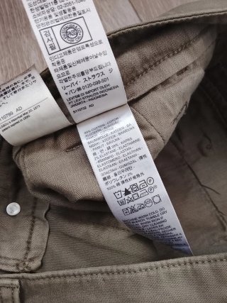 Pantaloni Levi's Chino W31 L30 Cachi