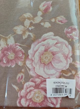 Tovaglia 12 posti shabby chic floreale