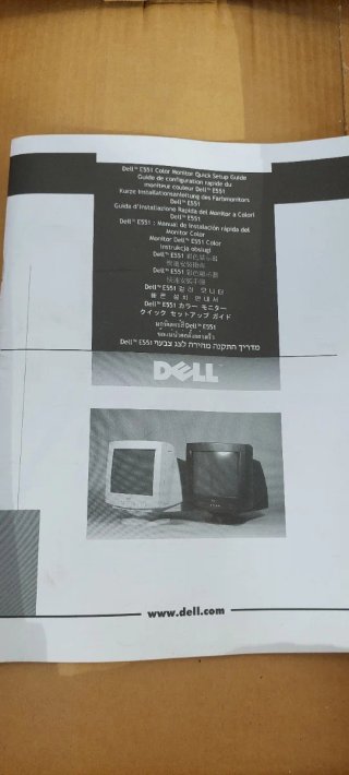 Servidor Dell PowerEdge 2900 2 GB de RaM