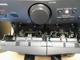 Cadena musical Panasonic