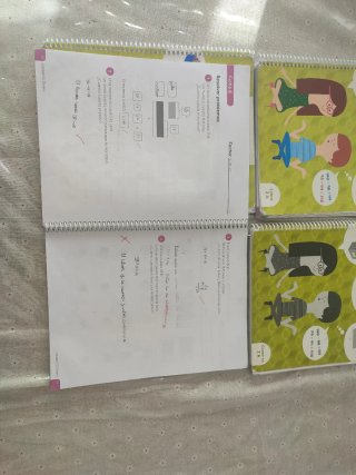 Matemáticas 2 primaria piensa infinito sm singapur
