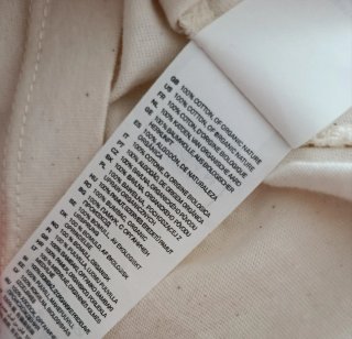 Camiseta Pausa Dramática crema T.S