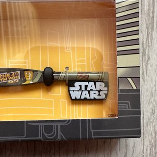 Llave Día de Star Wars 2024: Que la Fuerza te acom