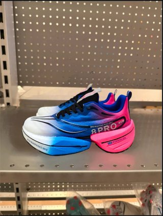 Zapatillas Raver Road 8pro nuove da indossare