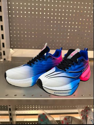 Zapatillas Raver Road 8pro nuove da indossare