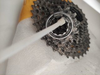 Pignonera Shimano 10v 11-36