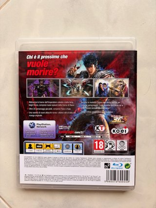 Fist of the North Star: Ken's Rage 2 PS3