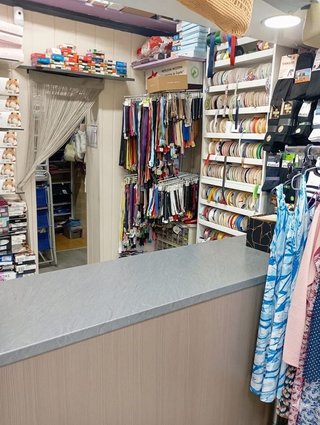 Local comercial en venta en Gavarra en Cornellà de Llobregat