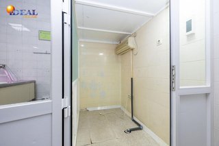 Local comercial en venta en Motril pueblo en Motril
