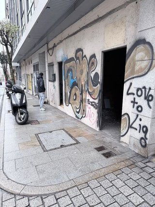 Local comercial en venta en Teis en Vigo
